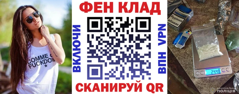 АМФЕТАМИН Розовый  Облучье 