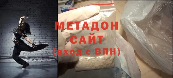 экстази Белоозёрский