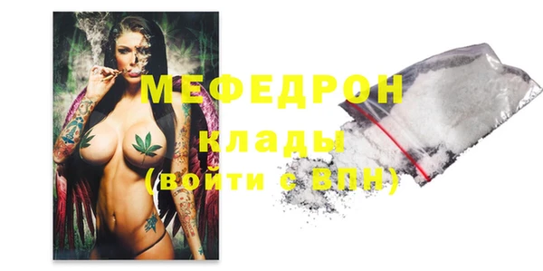 PSILOCYBIN Сосновоборск