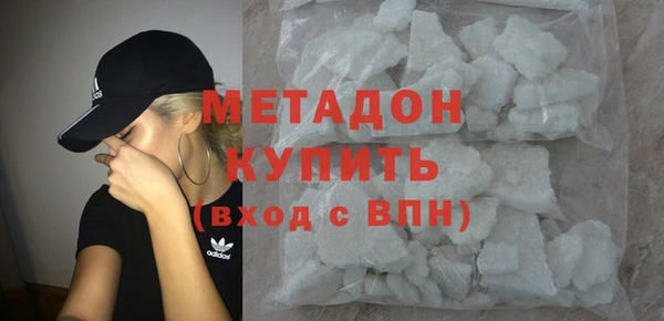 ПСИЛОЦИБИНОВЫЕ ГРИБЫ Белокуриха