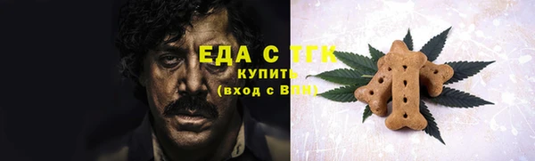 экстази Белоозёрский