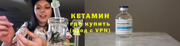 прущий лед Сосновый Бор