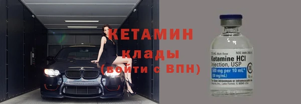 ПСИЛОЦИБИНОВЫЕ ГРИБЫ Белокуриха