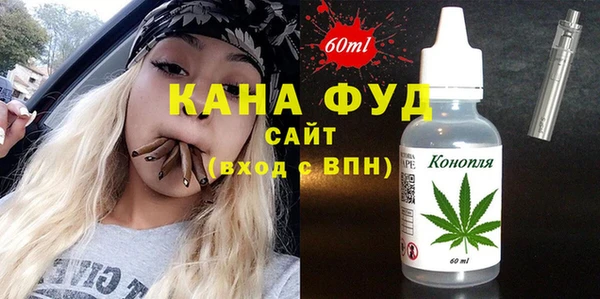 ПСИЛОЦИБИНОВЫЕ ГРИБЫ Белокуриха