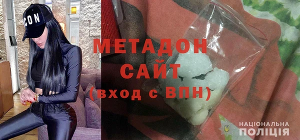 экстази Белоозёрский