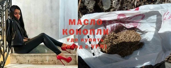 экстази Белоозёрский