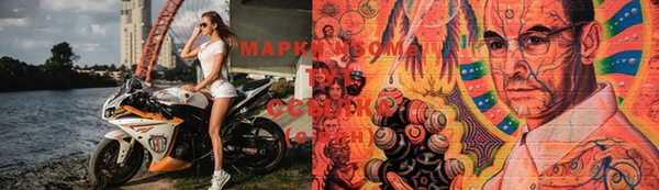 экстази Белоозёрский