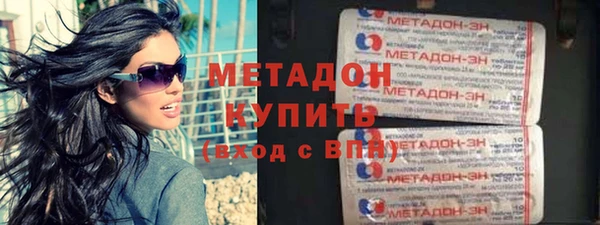 экстази Белоозёрский