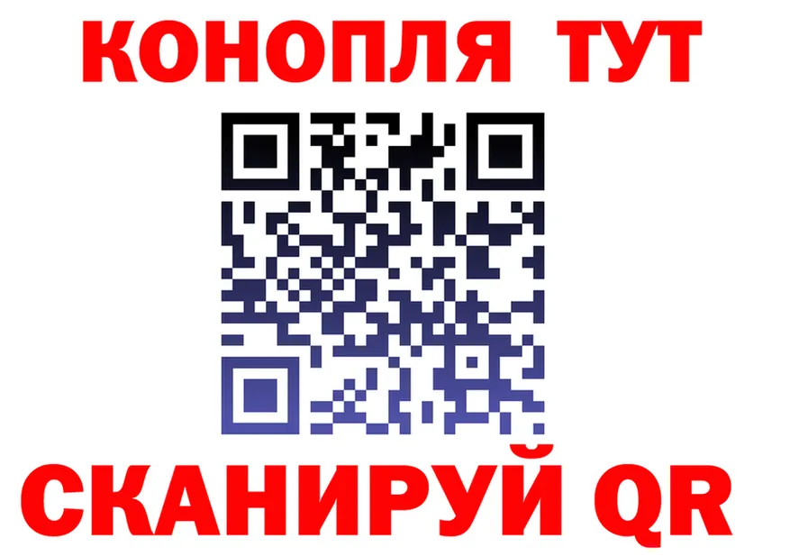 КЕТАМИН VHQ зеркало дарк нет MEGA Облучье